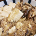 低カロ探検隊's cooksnap of when they made ５分で完成♪豆腐とキノコの明太とろとろ煮.