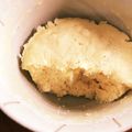 琴ママ's cooksnap of when they made 糖質制限 簡単 レンジでおから蒸しパン.