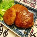 はるじょんママ's cooksnap of when they made 我が家の定番✽ごぼう入りつくね✽.