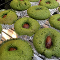 なちゅcafe's cooksnap of when they made しっとりおいしい♪抹茶のマフィン.
