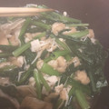 かなた！'s cooksnap of when they made 小松菜と油揚げの煮浸し♪鉄分たっぷり.