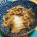 たまさぶろうの部屋's cooksnap of when they made 甘とろ♡白菜と切干大根の挽肉ピリ辛煮.