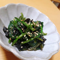 ぽぷらまる☆'s cooksnap of when they made ほうれん草の和風サラダ.