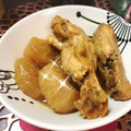 ☆なあなクック☆'s cooksnap of when they made 大根と手羽元の煮物.