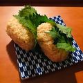 azbjbn's cooksnap of when they made しそ巻きおにぎり♡.