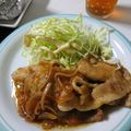 ぺ～こ☆'s cooksnap of when they made 我が家の定番★豚の生姜焼き.