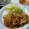 ぺ～こ☆'s cooksnap of when they made 我が家の定番★豚の生姜焼き.