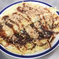 モルモットー's cooksnap of when they made 簡単おつまみ★玉ねぎのお好み焼き風.