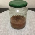 ☆こまっと☆'s cooksnap of when they made レンジで簡単！自家製いちじくジャム.