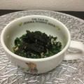 ☆こまっと☆'s cooksnap of when they made 【簡単】缶詰でほうれん草のツナ和え.