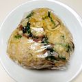 azbjbn's cooksnap of when they made 茗荷としそのオイルおにぎり.