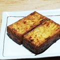 RateMal's cooksnap of when they made 簡単すぎる☆厚あげステーキ☆２.