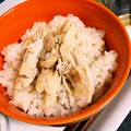 ミニマフィン's cooksnap of when they made 簡単♪炊飯器で本格的なカオマンガイ.