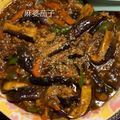redeagle's cooksnap of when they made 本格ピリ辛☆麻婆茄子.