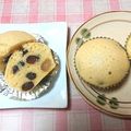 masuhiroS's cooksnap of when they made HM簡単♫甘納豆たっぷり✿きなこ蒸しパン.