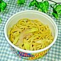 imoco92's cooksnap of when they made ネギ塩にんにく焼きそば☆.