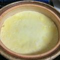 sweetpizzicato's cooksnap of when they made 土鍋でプリン.