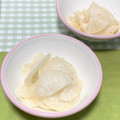 もぐもぐ人's cooksnap of when they made 超簡単！大根の浅漬け.