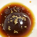 黒ねこ★'s cooksnap of when they made ＊チヂミのさっぱりタレ３種＊.