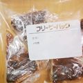 ちびっひ's cooksnap of when they made とりあえず冷凍。チーズケーキ.