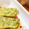ノエル・ギャラガー's cooksnap of when they made 青のりたっぷり♡しらす入り卵焼き.