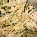 花に嵐's cooksnap of when they made 鶏むね肉のゆず胡椒和え♪.