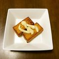 りこまこせいやのパパ's cooksnap of when they made 10分未満で完成！厚揚げ南蛮.
