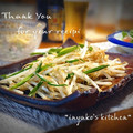inyako's cooksnap of when they made シャキッと中華風もやし炒め.