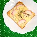 ふたごゆき's cooksnap of when they made かまぼこチーズトースト.