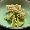 REDS83's cooksnap of when they made なすのナムル♡副菜♡消費におすすめ^ ^.
