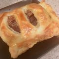 BOWBOW♪'s cooksnap of when they made あんこパイ*.