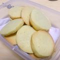 とりまる◎'s cooksnap of when they made アイスボックスクッキー.
