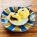 ねっちゃんっ's cooksnap of when they made 簡単 さつま芋きんとん あんこ入り♪.