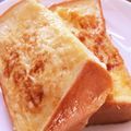 おーもちもちもち's cooksnap of when they made 美味しい食パンで！簡単フレンチトースト.