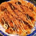 ☆megrim☆'s cooksnap of when they made ★じゃがいもでチーズお好み焼き★.