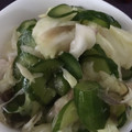 ﾌﾞﾚﾝﾀﾞ's cooksnap of when they made きゅうり・大葉・みょうがの簡単浅漬け.