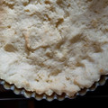 ジンコちゃん's cooksnap of when they made 【簡単手軽！】☆基本のタルト生地☆.