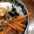 eco13ram41's cooksnap of when they made レンジで簡単！ほうれん草のナムル.