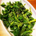 ちぃや♪'s cooksnap of when they made クレソンの塩昆布サラダ.