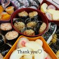 Ｋotonosuke's cooksnap of when they made ☺夏のお弁当に美味しい❤可愛い❤保冷剤☺.