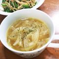 プラハの街並み's cooksnap of when they made 簡単♡黄金のコンソメオニオンスープ.
