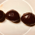 ぃよかん's cooksnap of when they made 栗の渋皮煮.