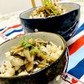 U☆kaoru's cooksnap of when they made 牛ひき肉とごぼうの混ぜご飯♪.