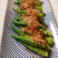 チコリママ's cooksnap of when they made 【農家のレシピ】丸ごと1本★茹でオクラ.