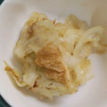クックかわまい's cooksnap of when they made キャベツと油揚げのおかか煮☆.
