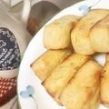 サイエンスまま's cooksnap of when they made さつまいものスコーン♪.
