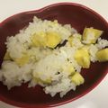 えなチャン's cooksnap of when they made さつまいもご飯.