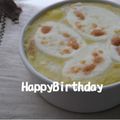 robicat's cooksnap of when they made うふふ❤お麩のグラタン✿.