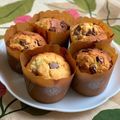 りんちゃんば's cooksnap of when they made バナナマフィン.