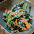 や～たん食堂's cooksnap of when they made 春菊と人参のごま和え.